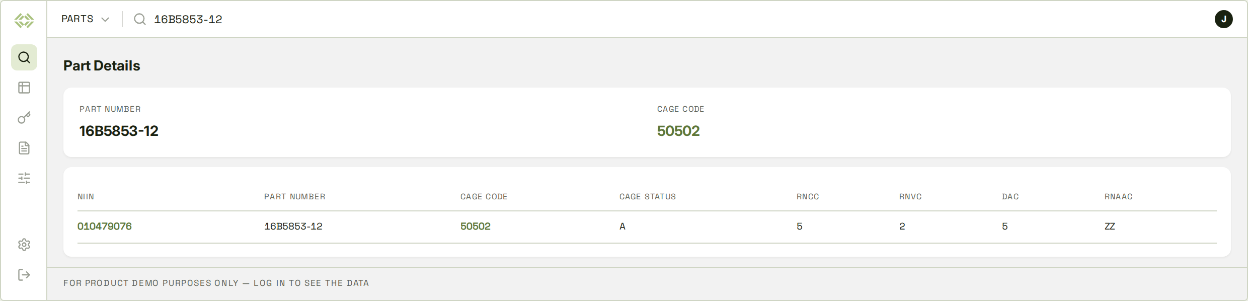 OpenFLIS part number details screen